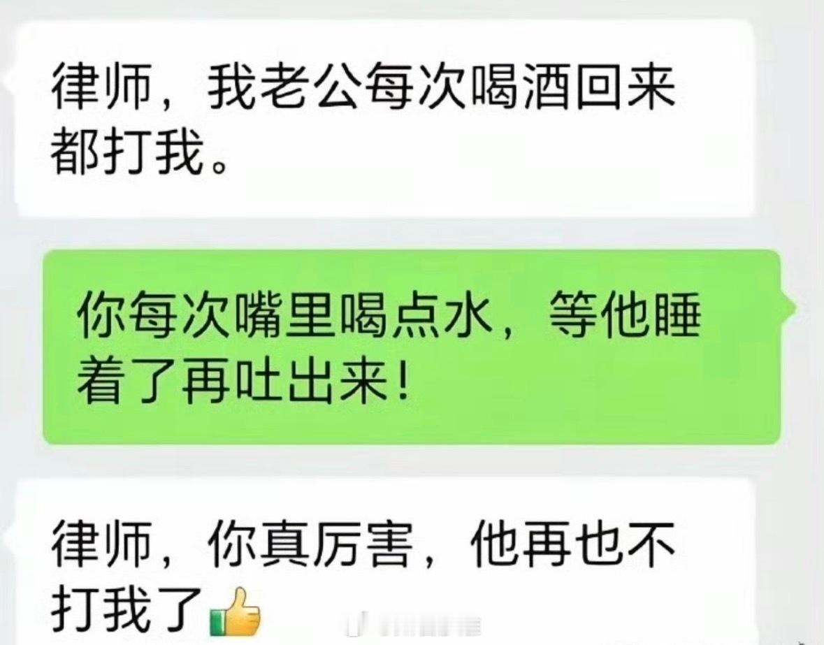 这么神奇？到底什么原理？ 