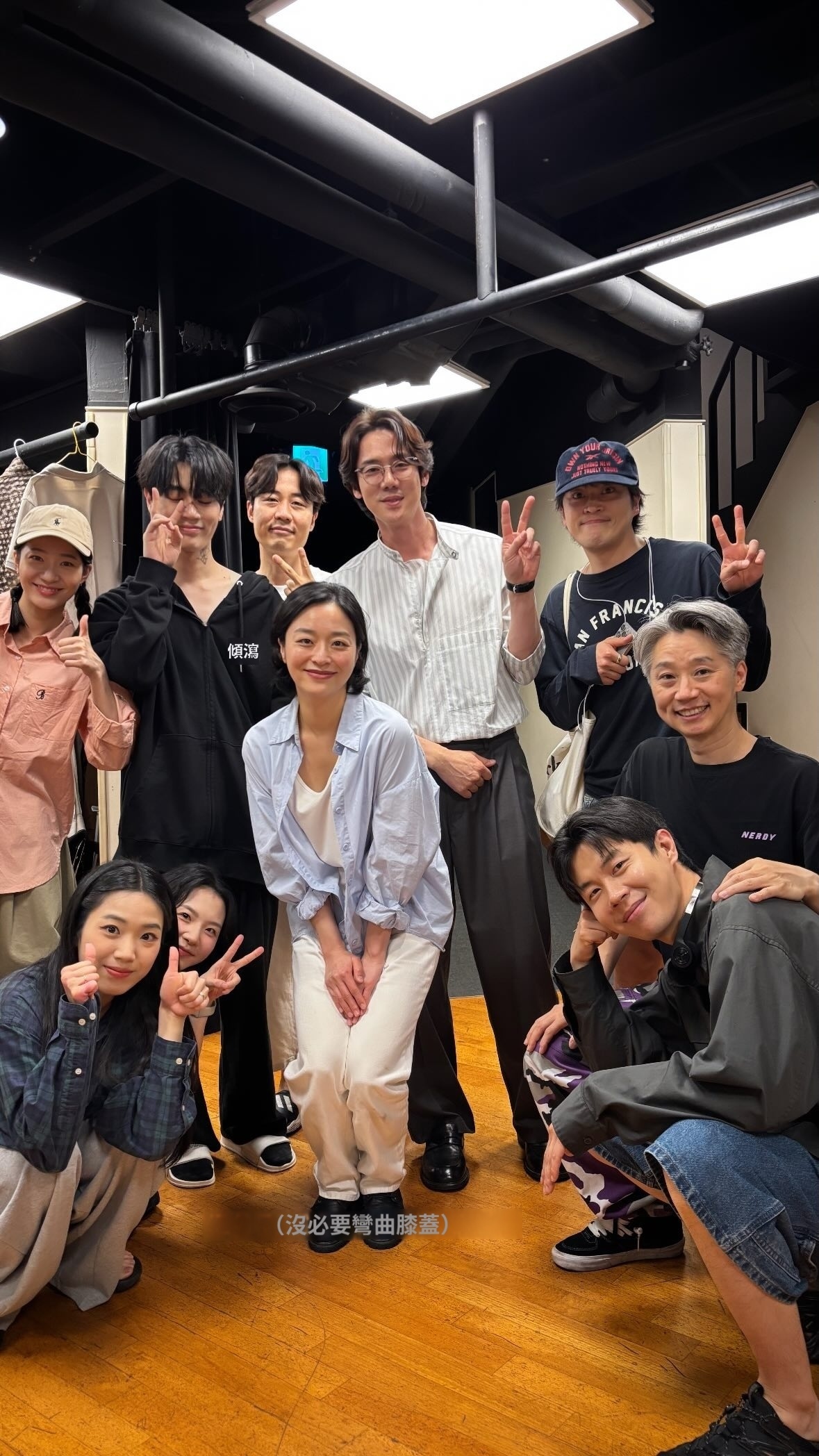 柳演锡【路透 日常 📸】20260522 限時Update Cr：jsmin.