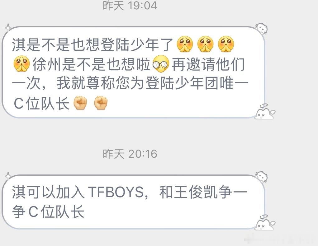 这属于谋财害命了吧 ​​​