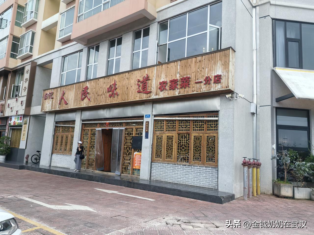 来曲靖五天了，除了当天晚上到的时候，闺蜜请我们吃了一顿好吃的，这些天我们吃饭都是