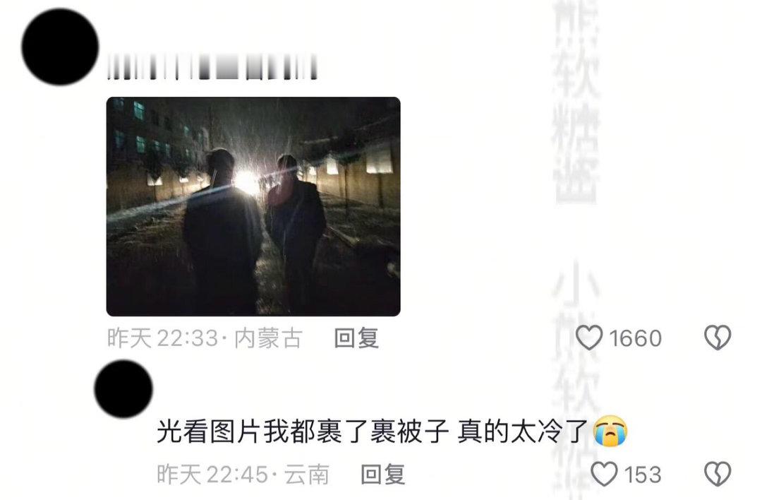 属于每个人的学生时代回忆…… 