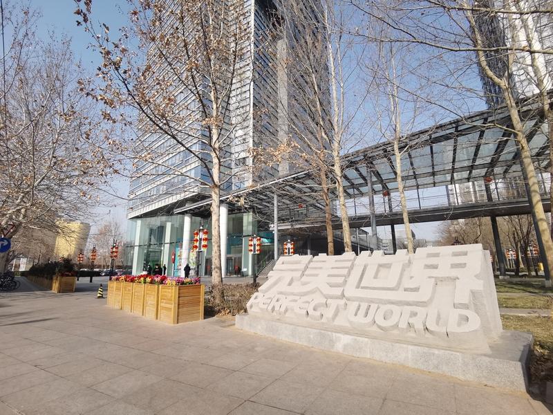 善良，真是我这辈子最成功的“投资”。曾创业失败负债百万，绝境时，十年前资助的实习