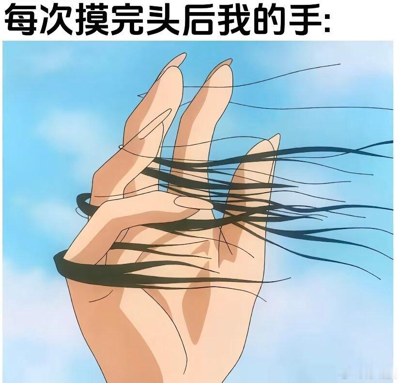 一点了没睡的人在干嘛 