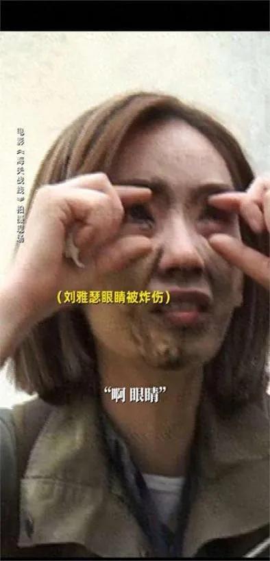 近日，中国台湾女演员王晴在社交平台自曝可怕经历。她按网上教程，用微波炉煮带壳鸡蛋