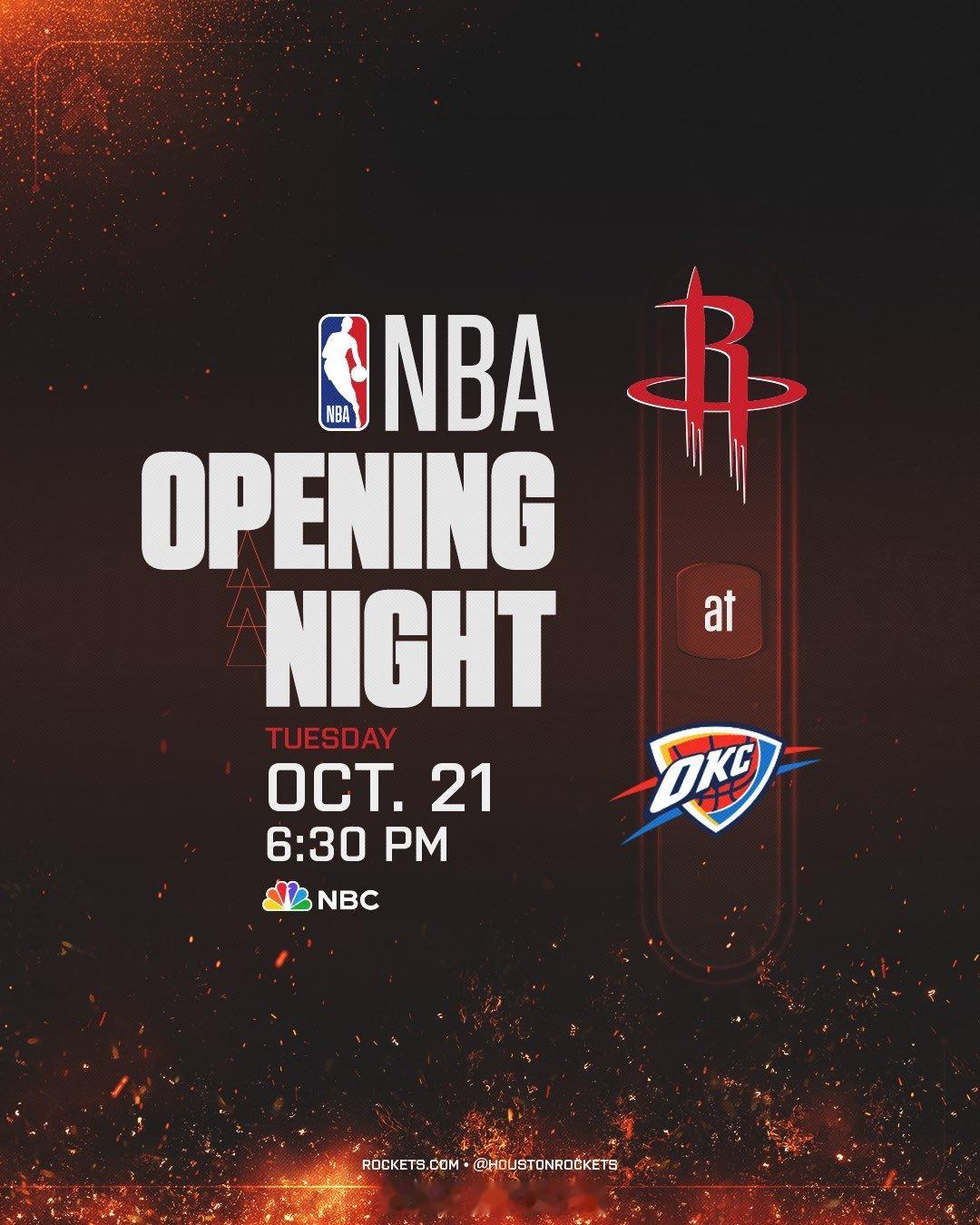 火箭vs雷霆的新赛季揭幕战时间确定为10月22日 7:30NBA揭幕战休斯顿火箭