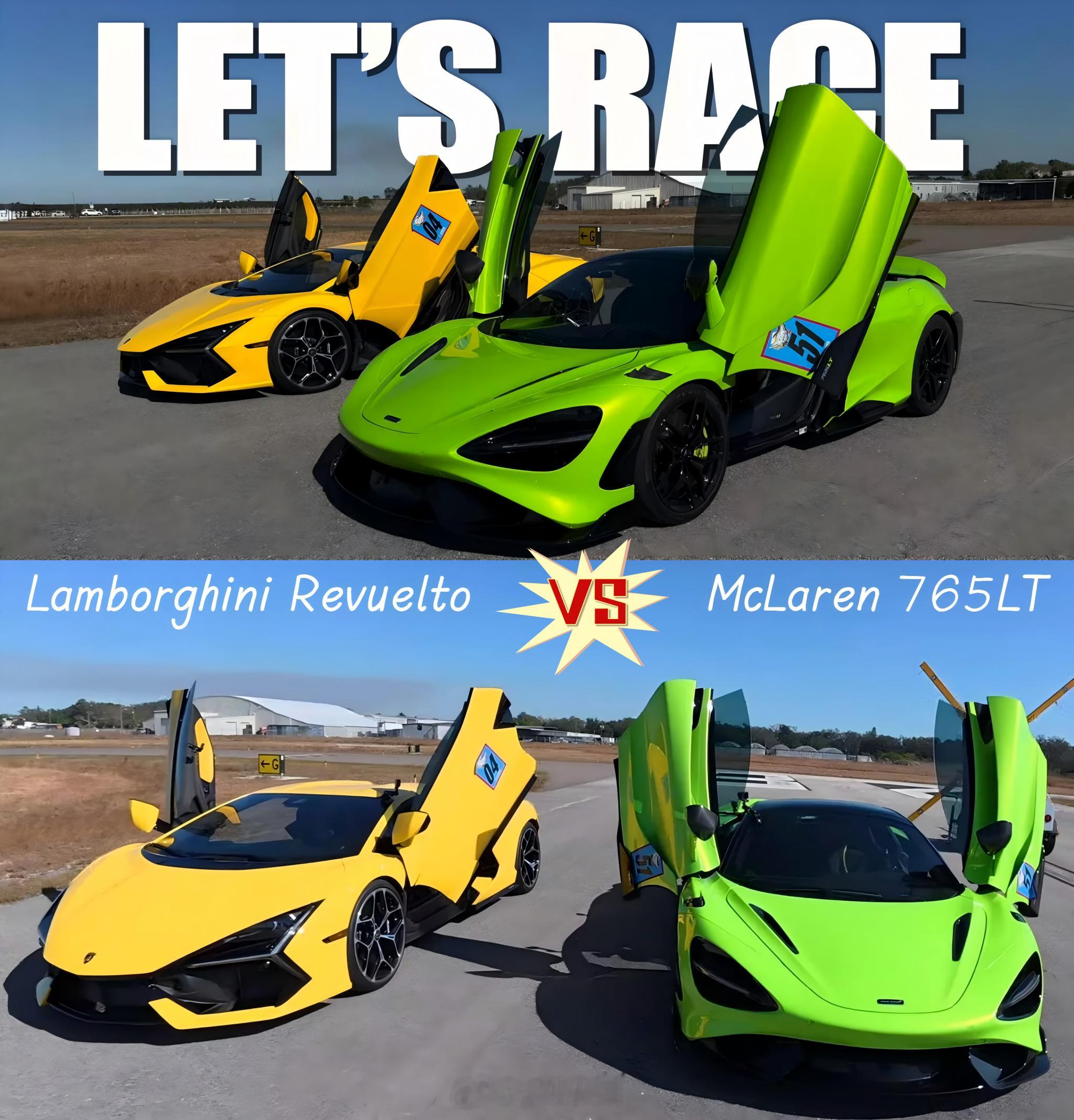 兰博基尼Revuelto  迈凯伦765LT  Lamborghini Revu