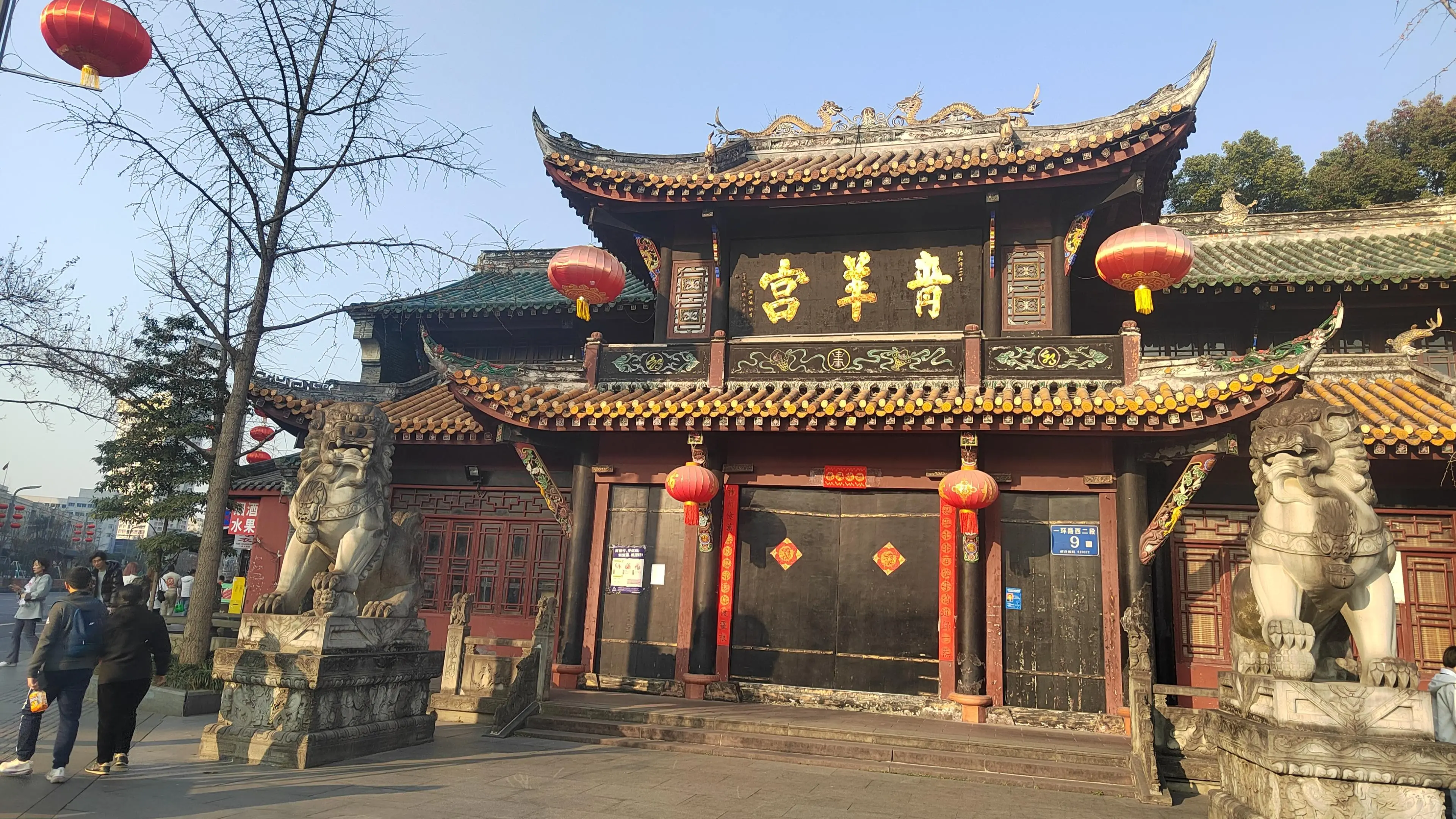 当你感觉运气不好时就默念三遍！气归本位，运不外借， 念不随人，光不外泄...