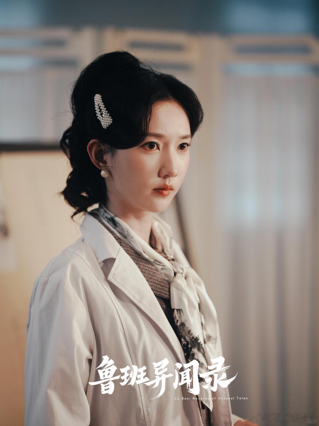 谁懂啊！民国+鲁班秘术+悬疑探案的顶配组合来了✨  领衔主演，器官失踪案、木偶索