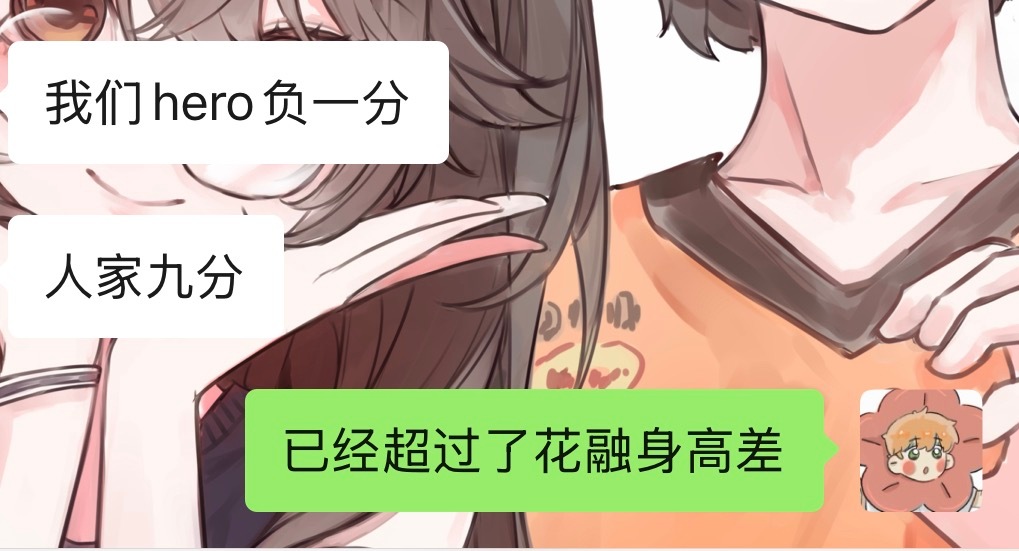 老肉我们怎么办。 