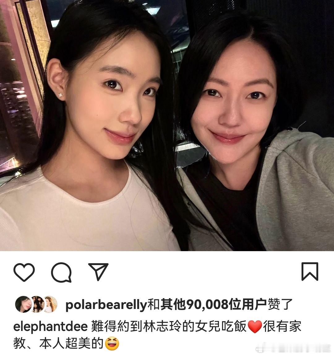#林志玲夸小S二女儿漂亮##小S开玩笑说Lily是林志玲女儿# 小S晒与二女儿合