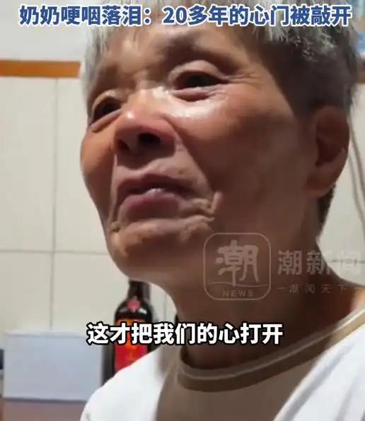 孤独，是不是大部分中老年人的常态？
浙江绍兴一位七十五岁的爷爷，在家门口挂出一块