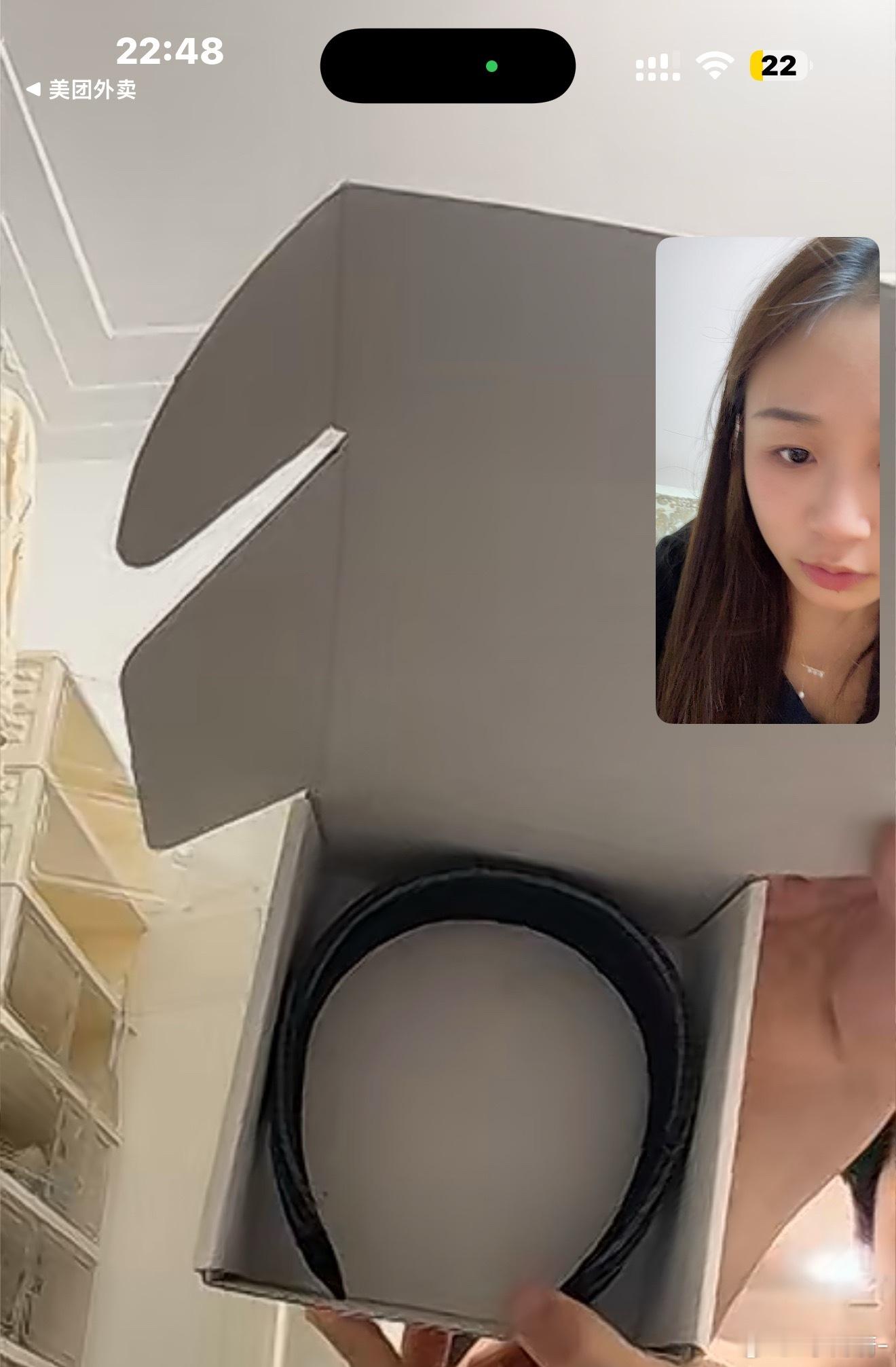 远程操作完成了第一个发箍的组装！本来还买了彩色飞机盒包装袋的 但是袋子买小了[泪