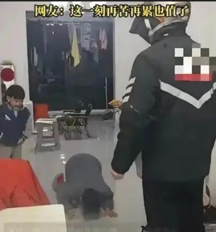 泪目！安徽，一男子除夕夜晚饭后，并没有在家陪妻儿，而是独自出门跑外卖，凌晨2点回