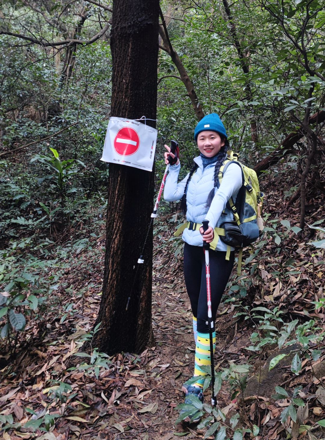 去白云山徒步画龙啦⛰️组队出发，户外迎新年