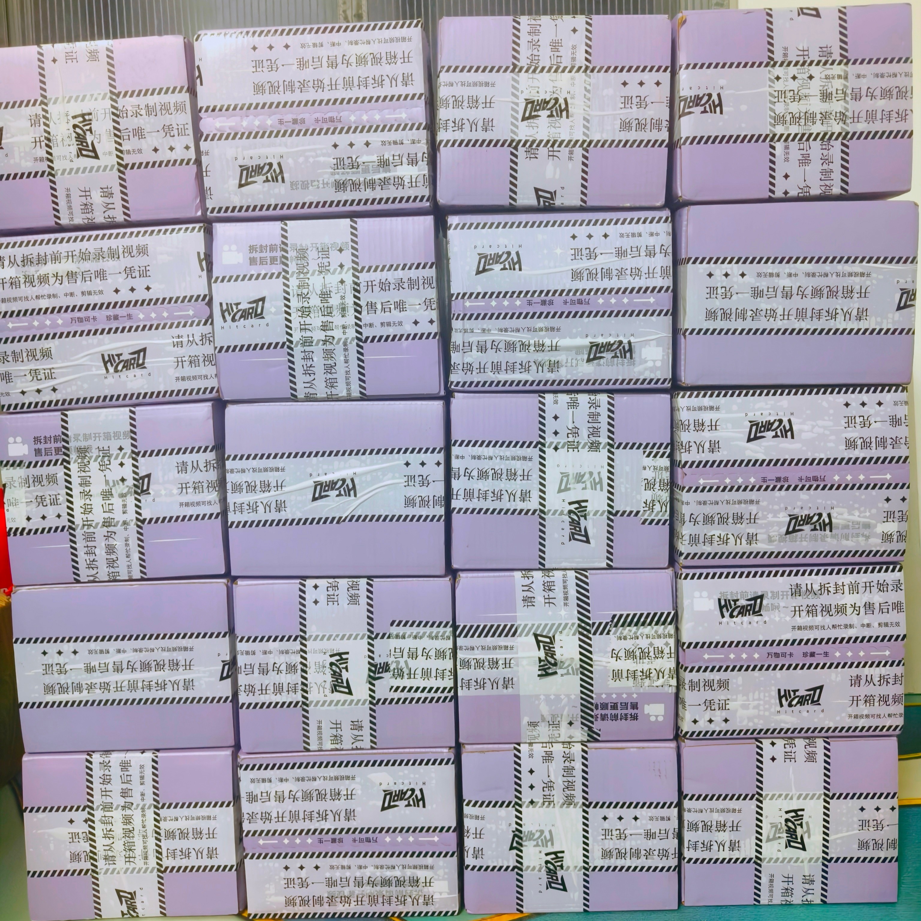 还没邮寄完[生病] ​​​