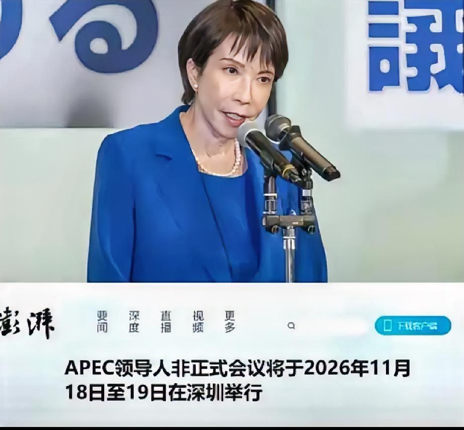 日本果然开始做动作了！面对我们的警告，日本根本不听！12月16日，根据外媒报道，