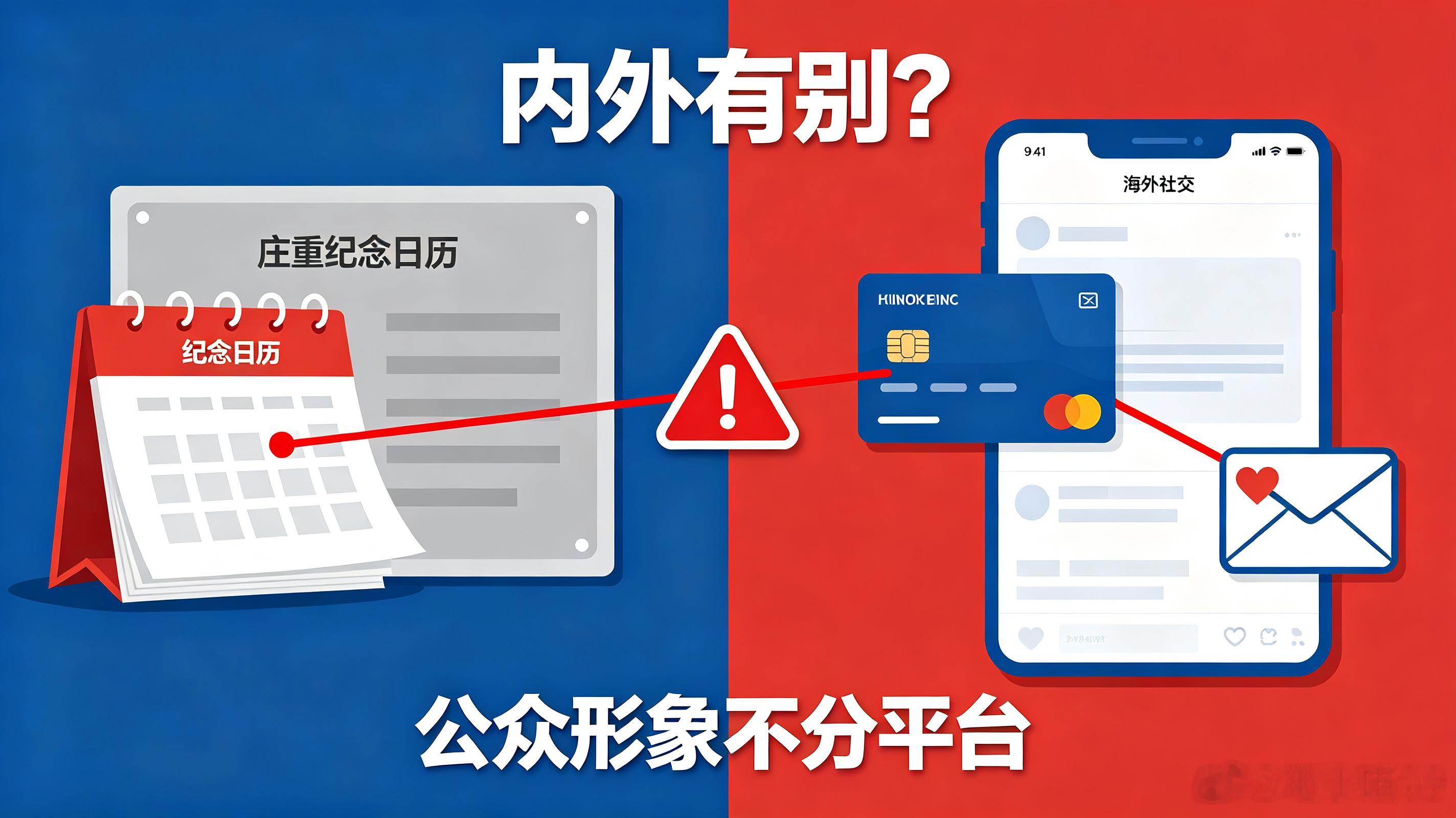 杨紫外网营业被审判说实话我内心真的很难理解。作为深耕娱乐圈多年的一线艺人，背后拥