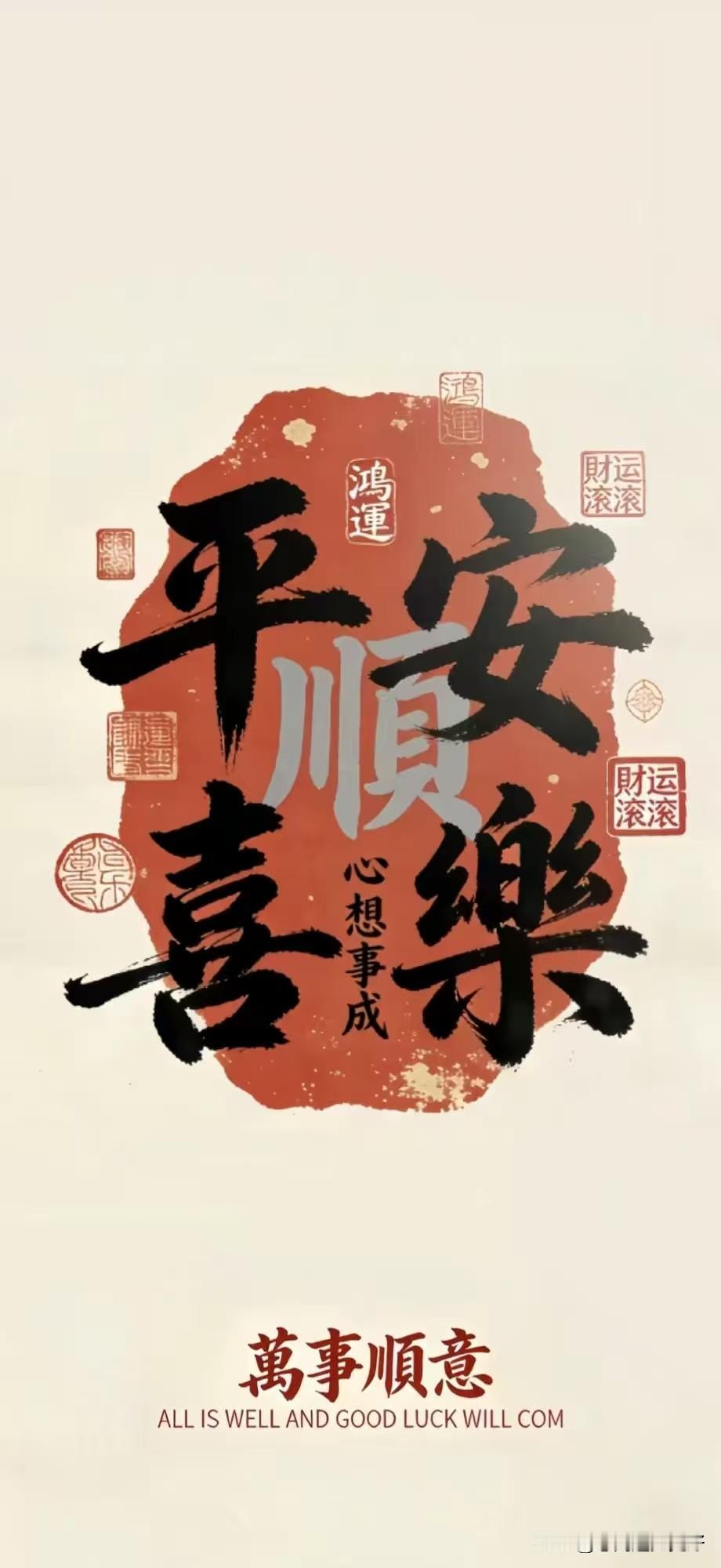 把你相册最新的一张照片发出来你拍的照片好美