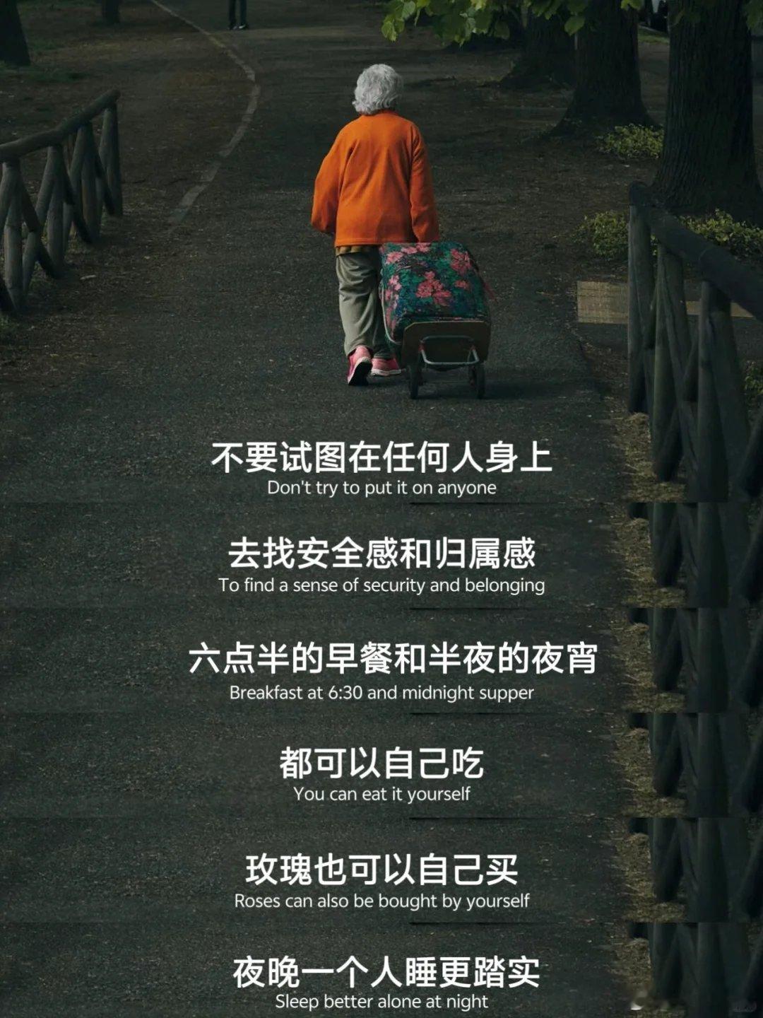 你自己可以的！ 