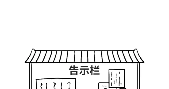 事关养老，听说大家都去预约了