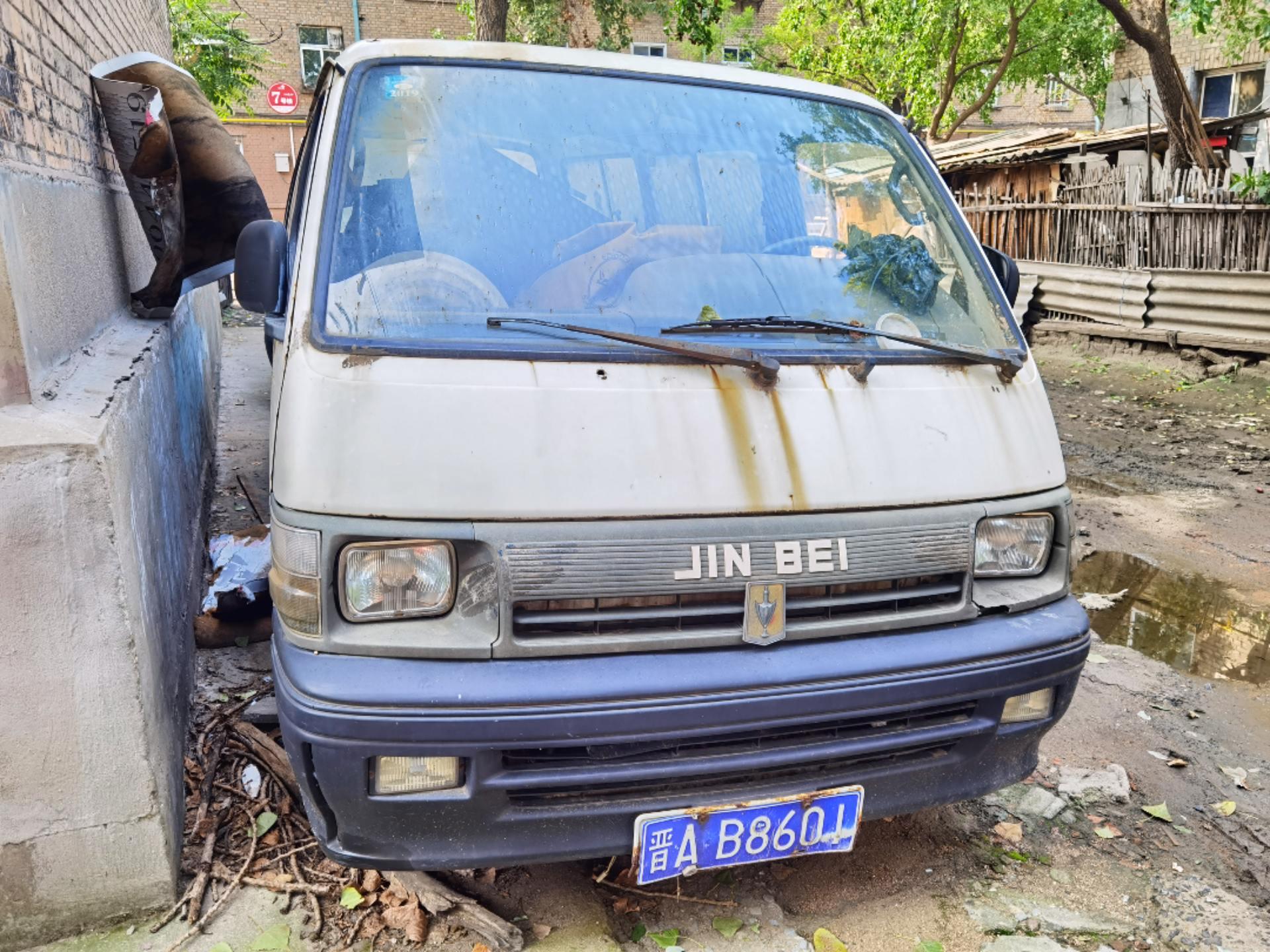 好不容易活到了19年的老金杯，有多少人当年开过它？