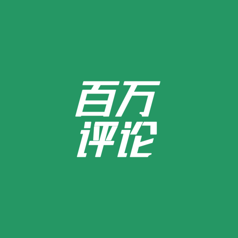 生日博百万瓶轮——团见开始！！！进【每人28条瓶论接力】【周末两天完成✅，下周做