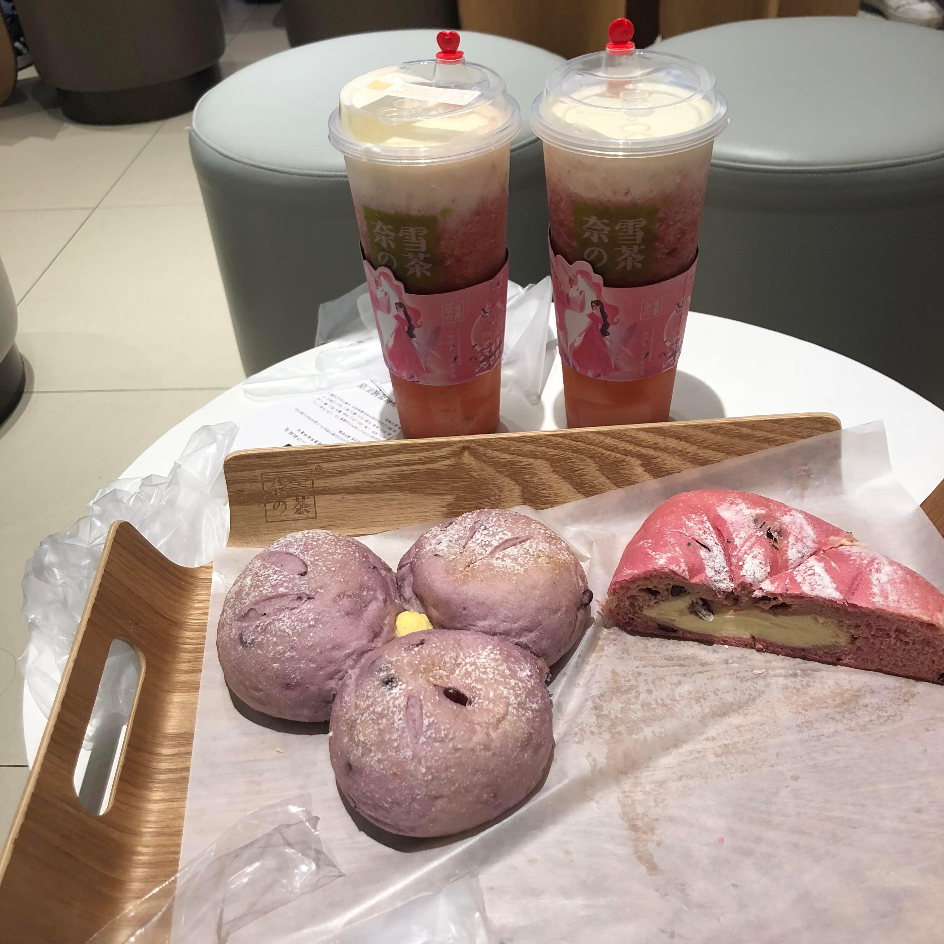 谁还记得经济上行时期的奈雪的茶面包 经济上行时期的面包