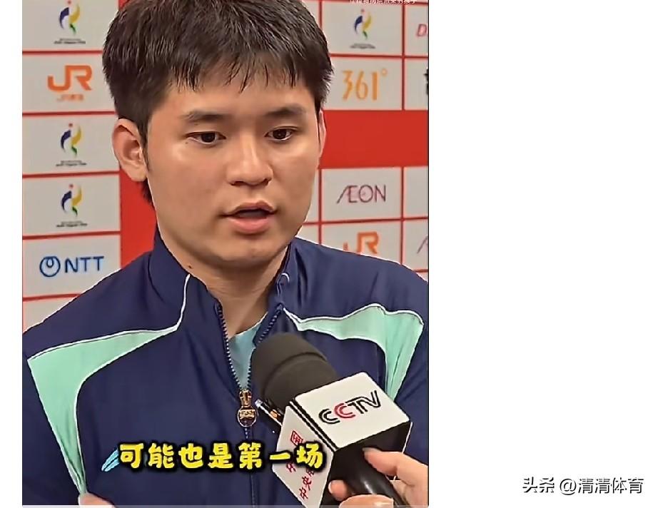 林诗栋：可能第一场比赛，自己上去我感觉其实对场馆，包括对球的适应，还是跟自己的想