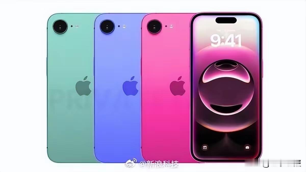 4. 苹果2026年将推多款廉价产品 含iPhone17e：苹果2026年第一季