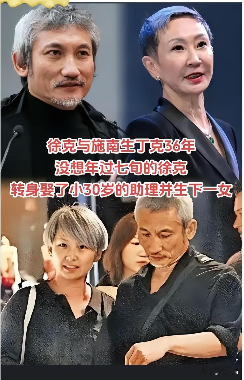 难道男人永远是一枝花吗？那些离婚的婚姻被男人无情抛弃的女人，都没找到另外一半，而