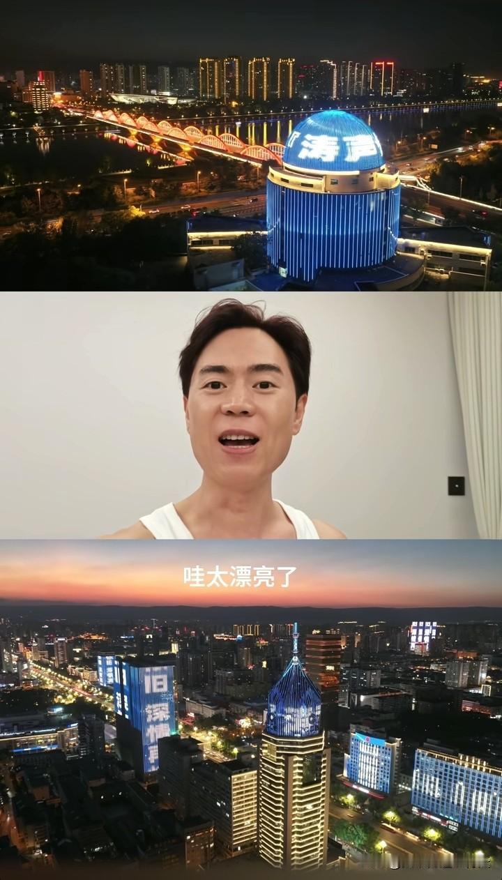一座城为一个人亮灯，这既是对草根歌手的认可和尊重，也是对他的鼓励和支持！
从争议