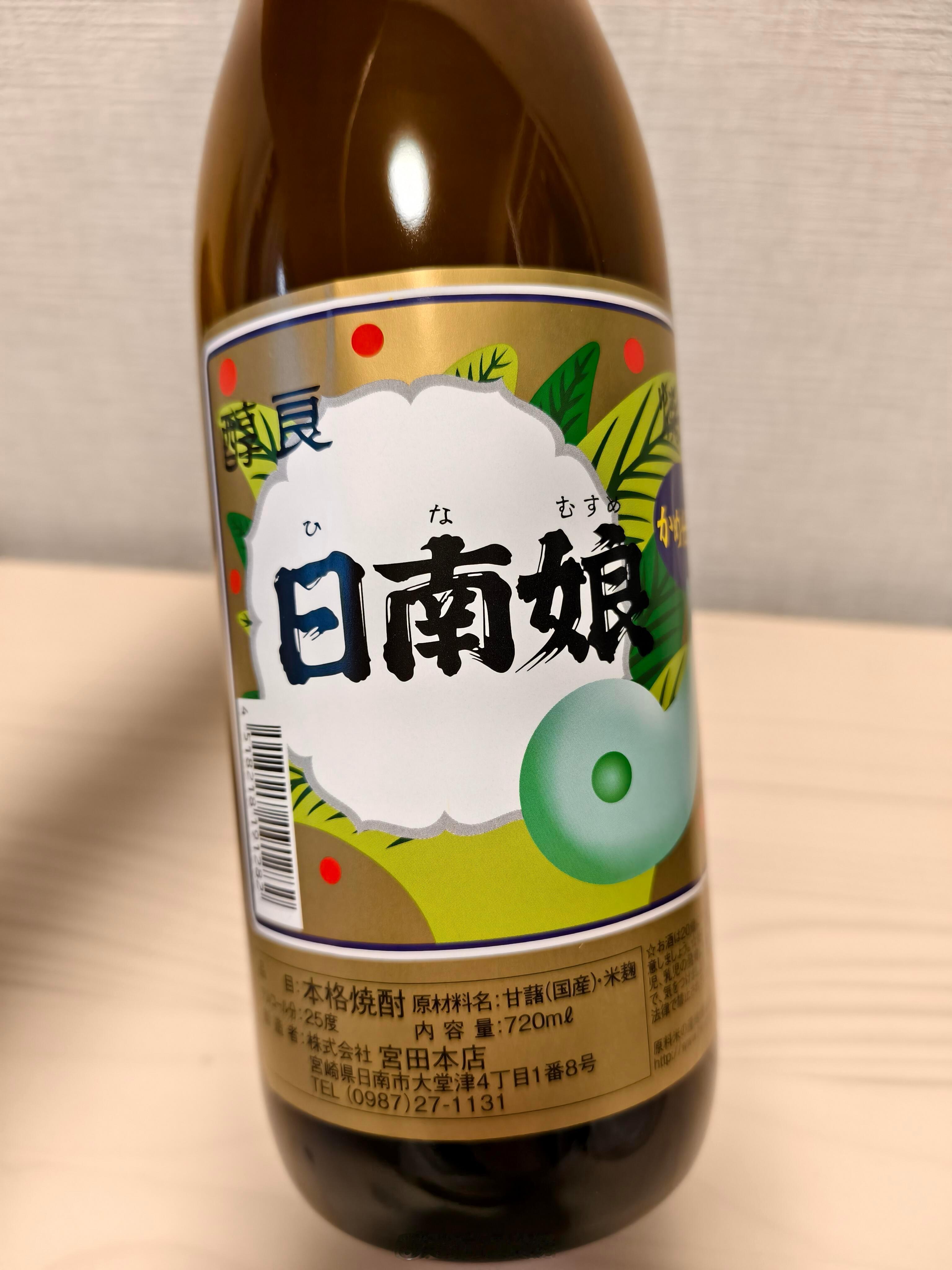 粉丝投稿： ​​​