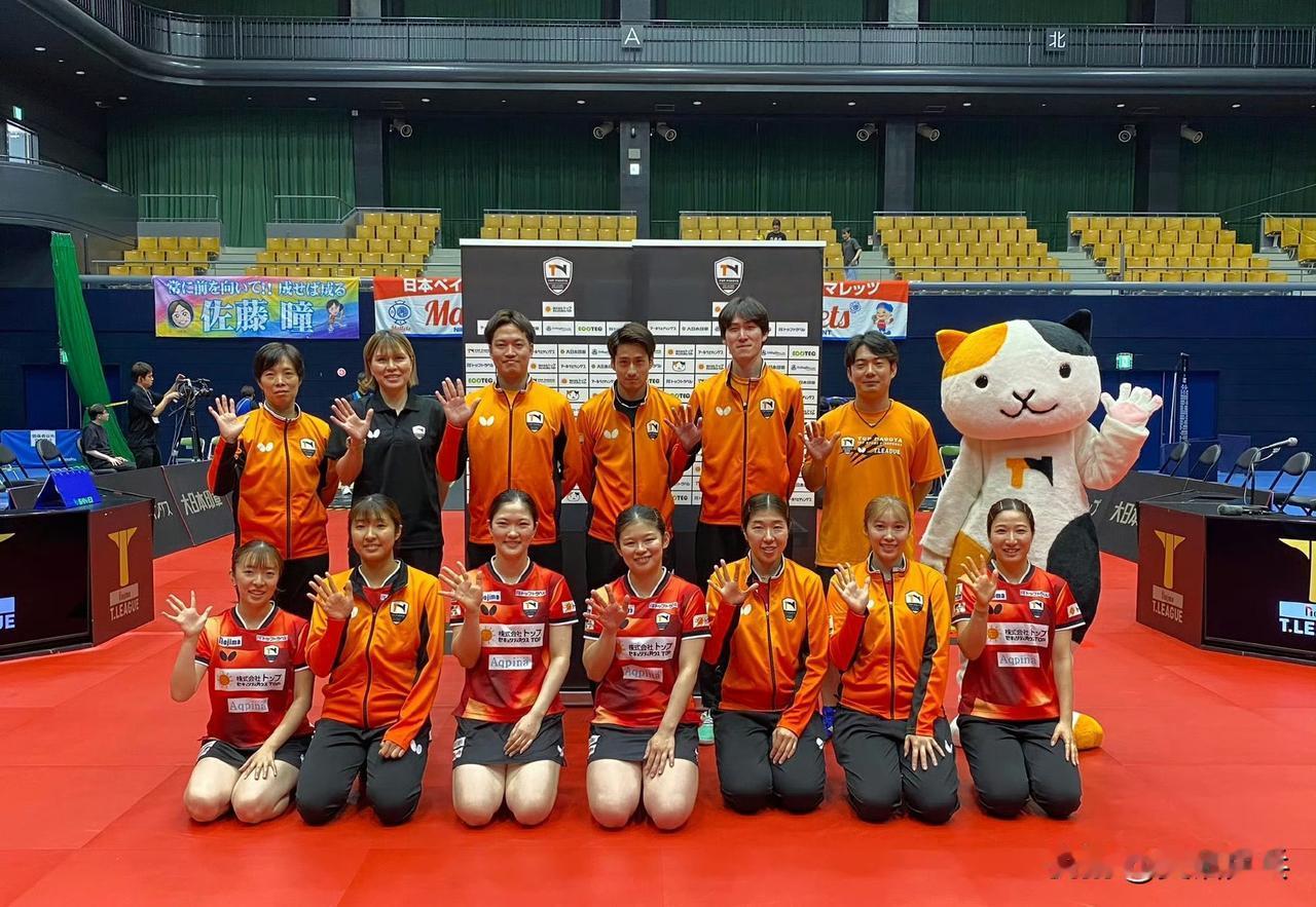 女子组：8.16
【名古屋3-1日本涂料】
1.木原美悠/永尾尭子2比0芝田沙季
