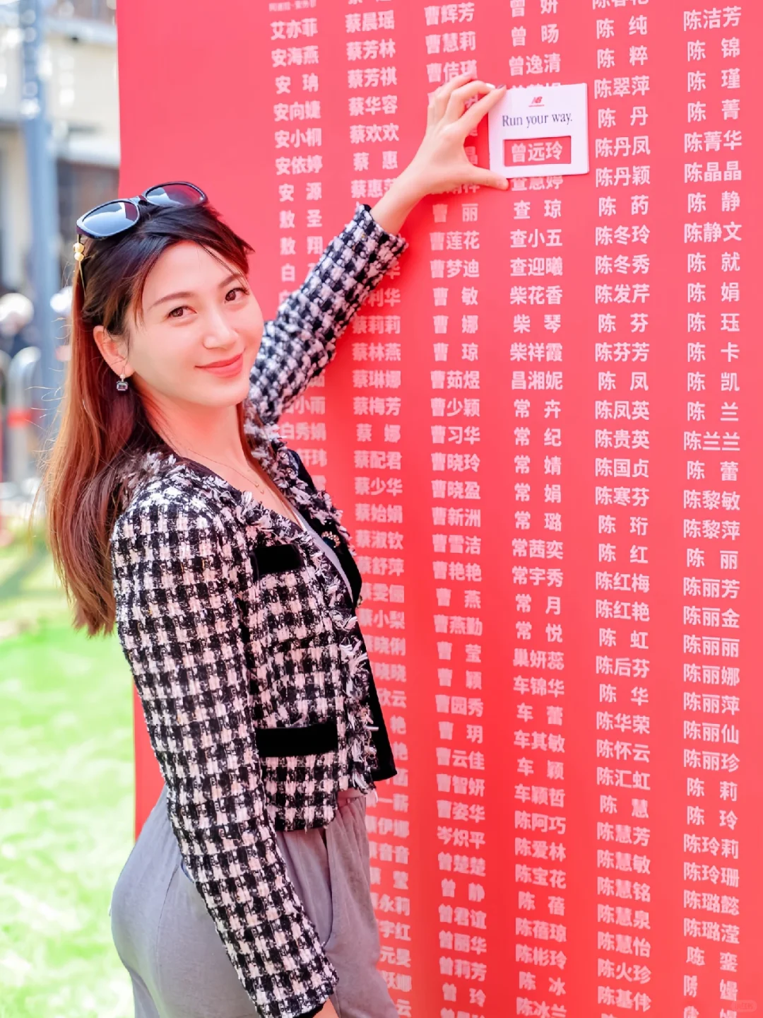 2024上海女子半马｜周末长距离跑步enjoy