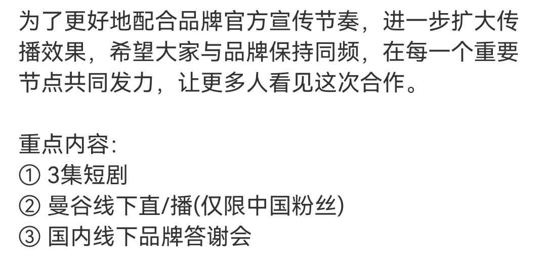 有人被告 有人被爱