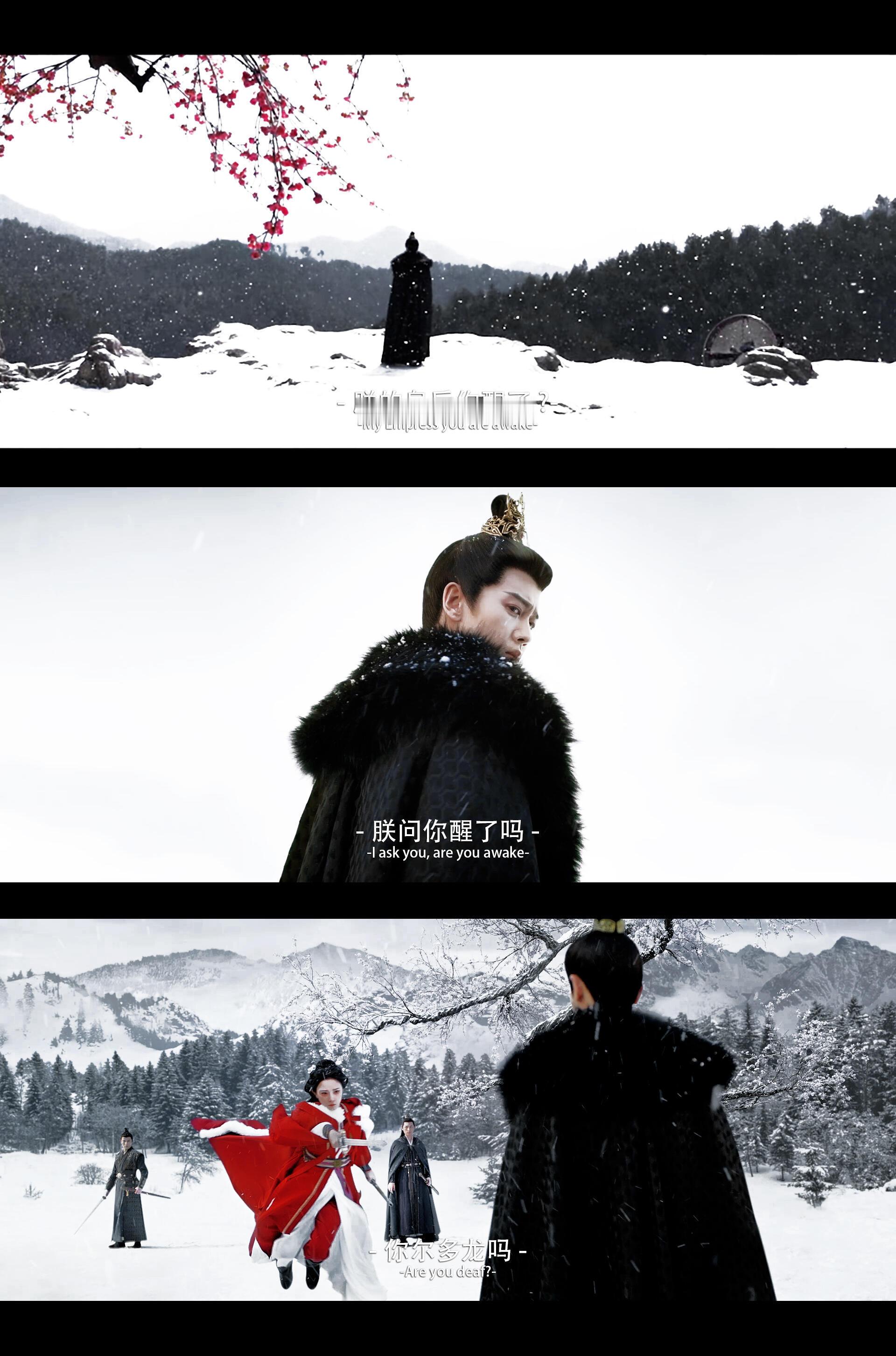 哈哈哈，任嘉伦《凤凰台上》笑丝了！[笑cry]朕的皇后你醒了？朕问你醒了吗？你尔