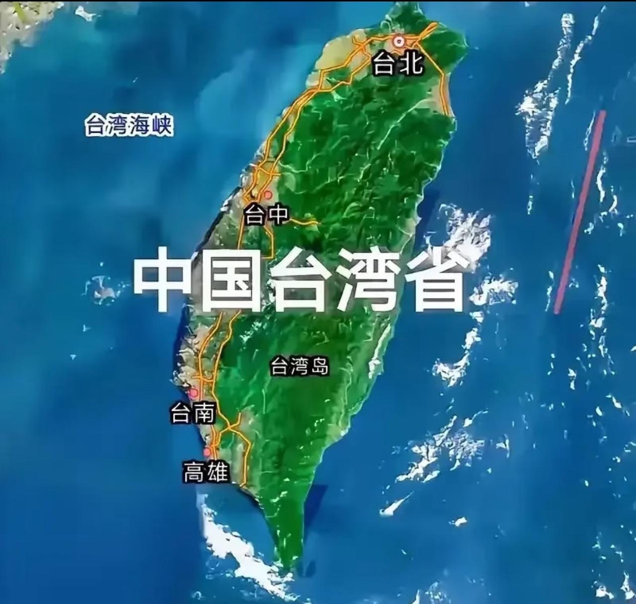 很多人说，既然台湾是我们的，为什么非得让别人去承认。那些说句“台湾属于中国”就被