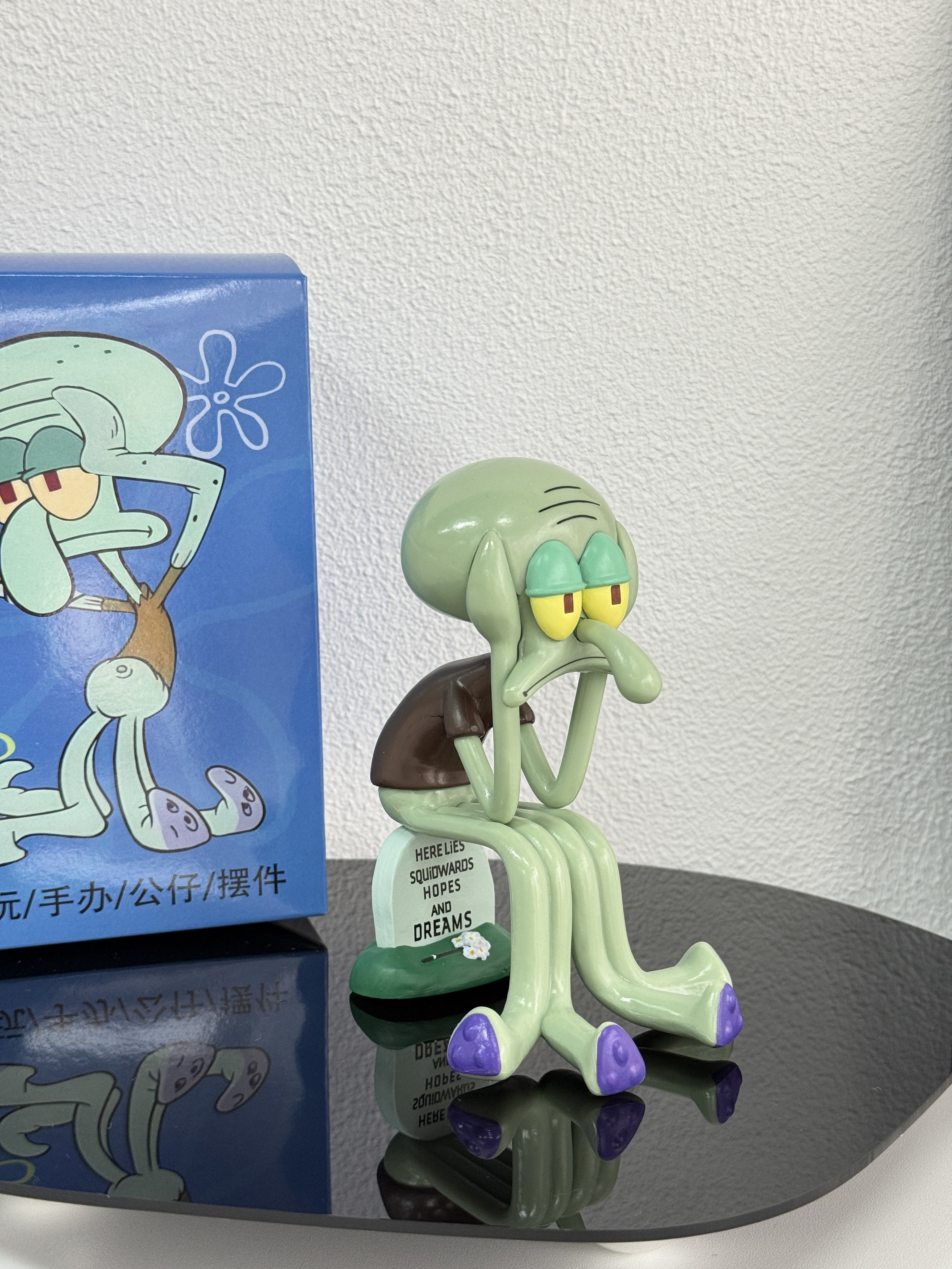 章鱼哥 这个班味真让人有购买欲