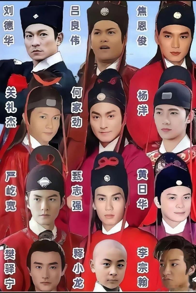 🙋♀️展昭101，选出你最pick的展昭～ 