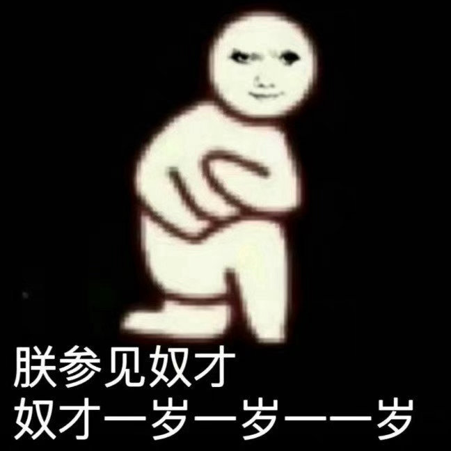 我猜就要这样说我们了但是你见过热播期还没集数多的太女吗[嘻嘻]八年满打满算拍了两