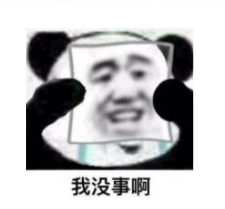 今天上班开车不堵想必下班也不堵吧 ​​​