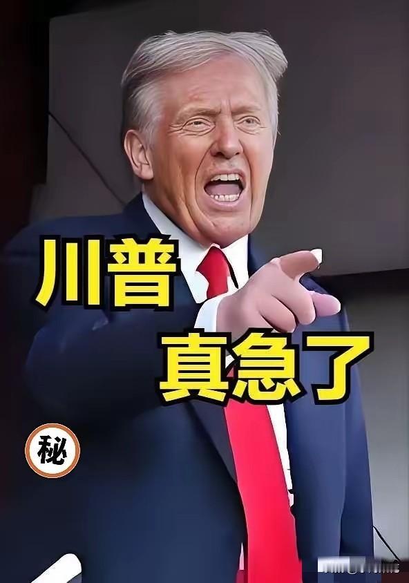 快讯，快讯
 美国突然宣布了！
10月15日，美国旧金山联邦法官Susan Il
