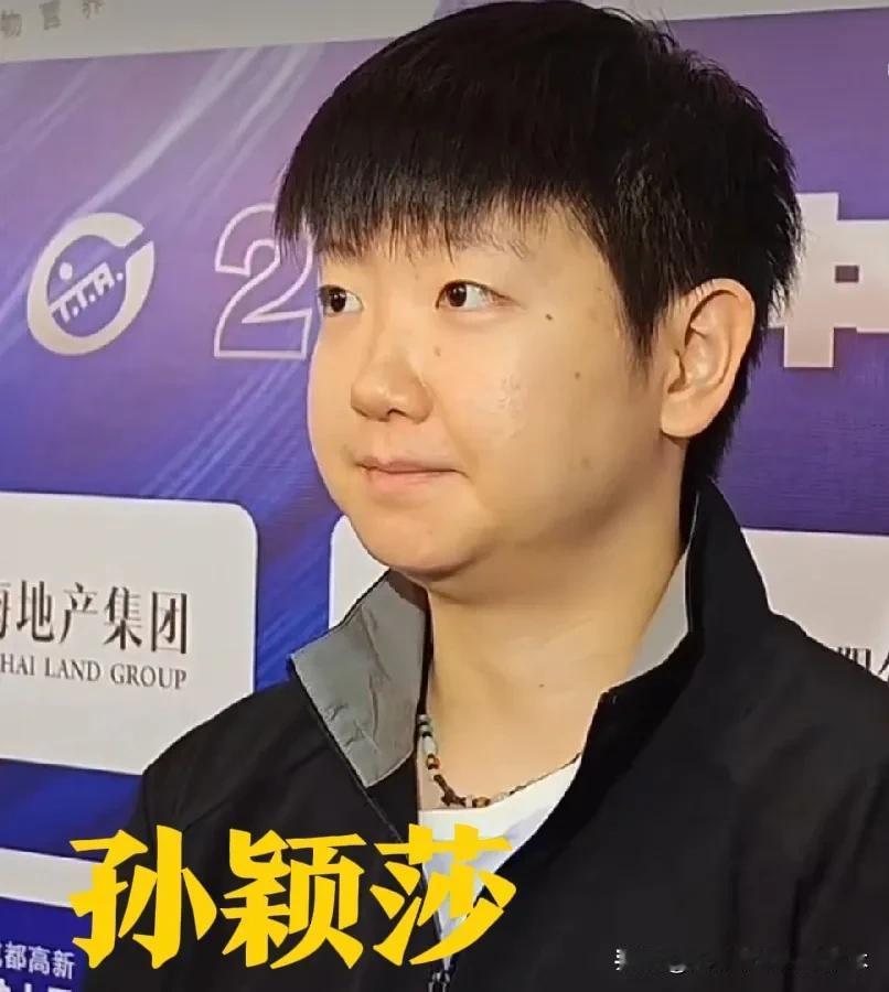 孙颖莎越发圆润了！
看这双下巴、肉肉的脸蛋儿，富态满满！
感觉孙颖莎现在的正手力