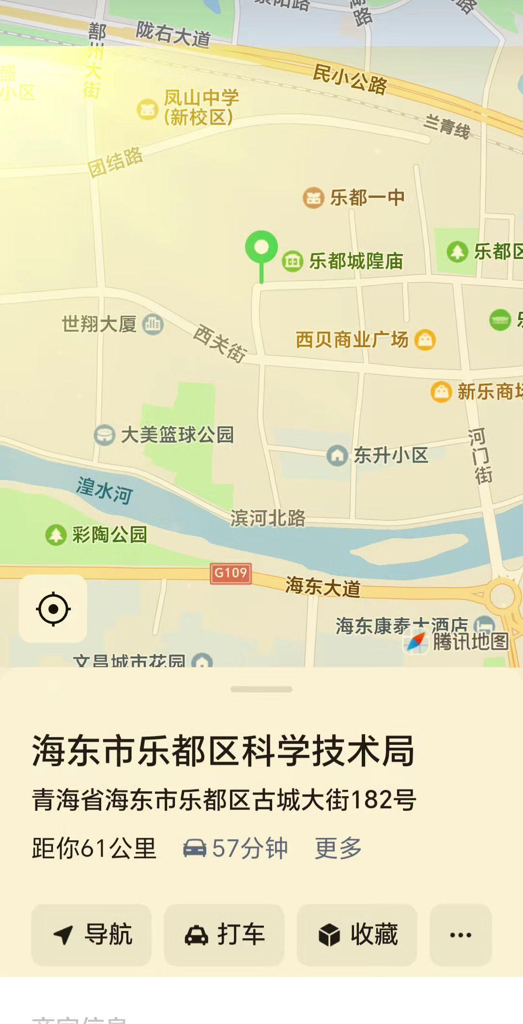 与其纠结遗憾，不如放过自己，把过往收藏，把日子过好，余生只求安稳，自在，舒心…