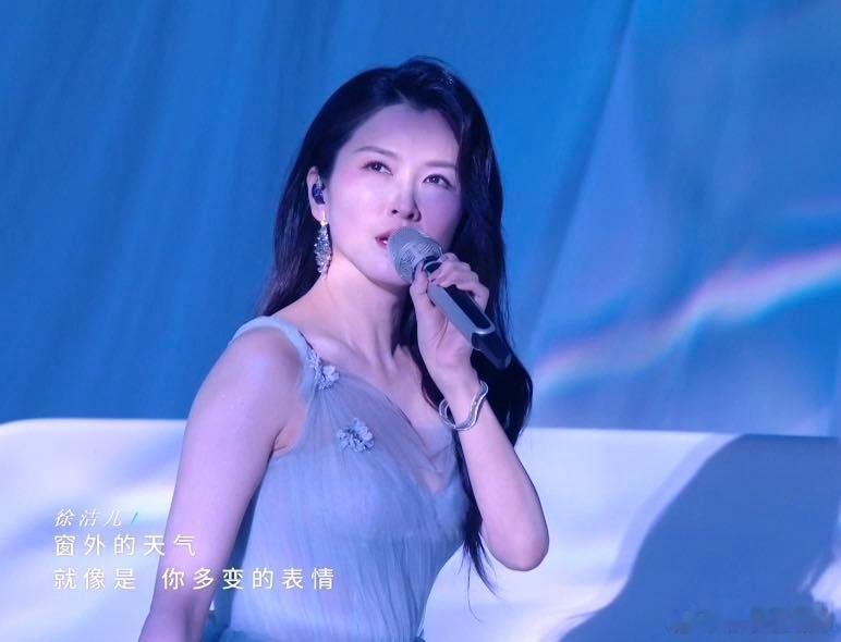 雨爱组不cue徐洁儿雨爱组提了所有人没提徐洁儿 李心洁组小考第一，功劳是大家的。