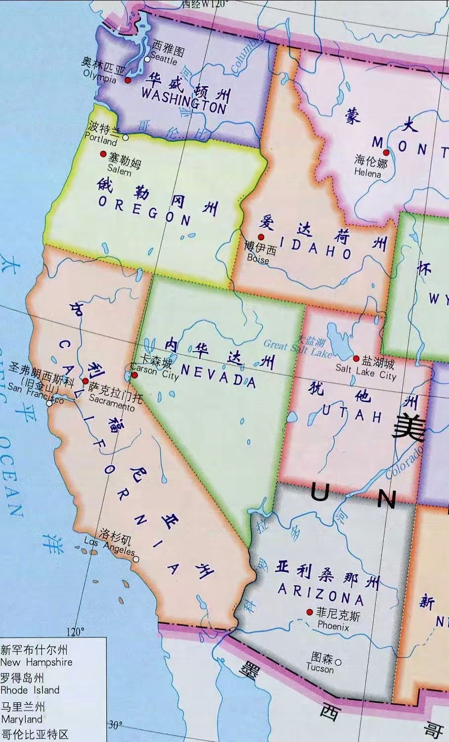 美国联邦vs加州政府加州GDP占全美经济总量的15%，如果加州独立，其经济规模将