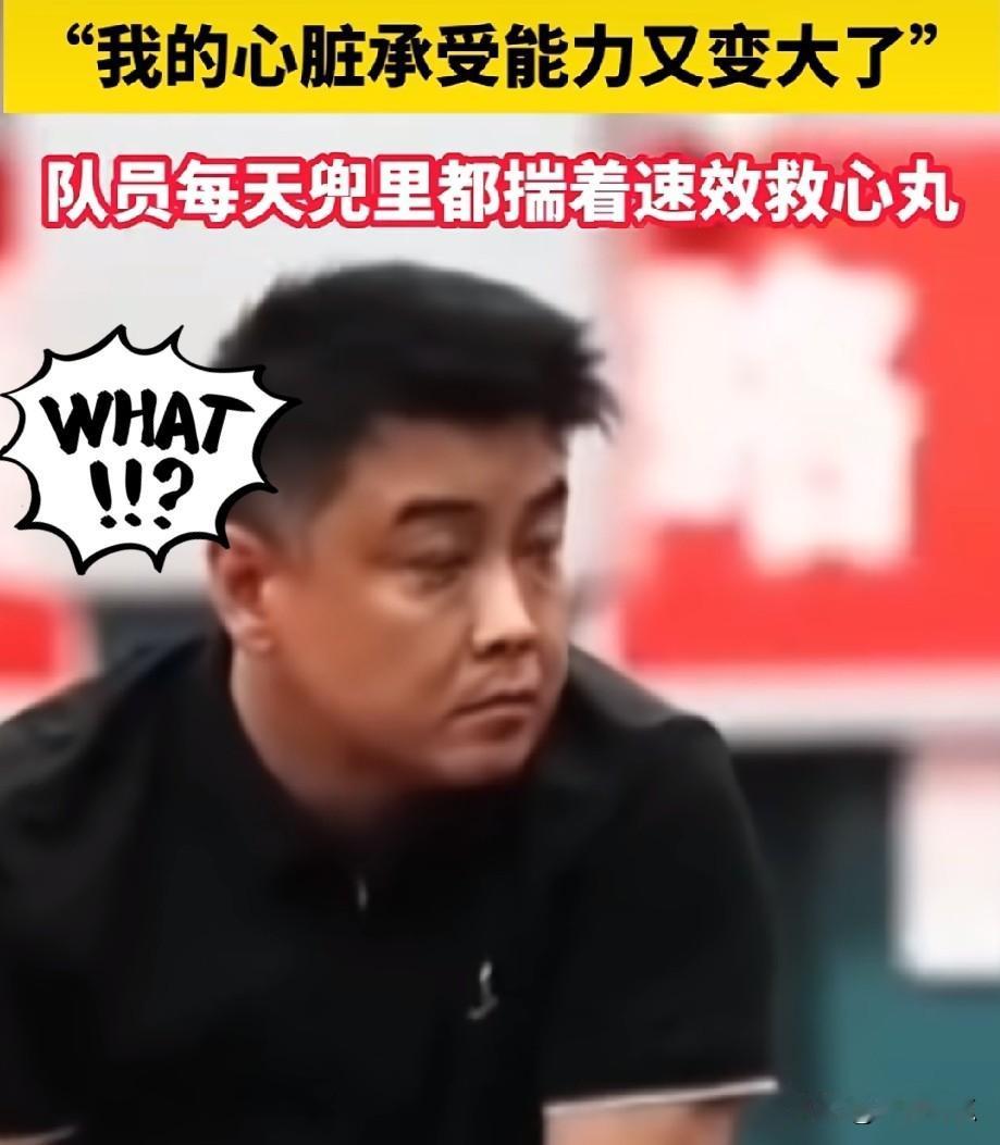 “王晧这次学乖了，不拿樊振东举例了，直接用自身经历来否认梯队建设断层！”

20