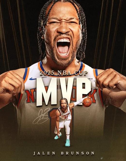 如果一场轮，阿奴诺比是NBA杯最佳球员，但NBA杯评选的是MVP而不是FMVP，