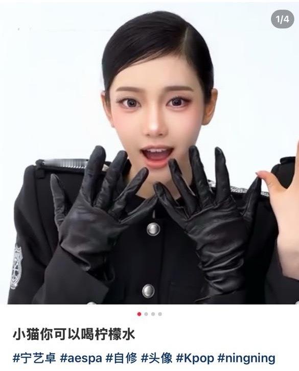 p成柳智敏了 