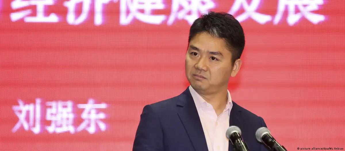 德媒：京东在欧洲多国正式推出线上商城 Joybuy

中国电商巨头京东周一 03